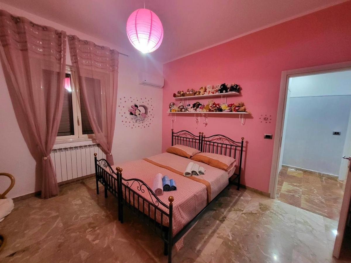 Appartamento Mariarita Ardore Marina Exterior photo